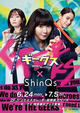 seo需要学习编程么